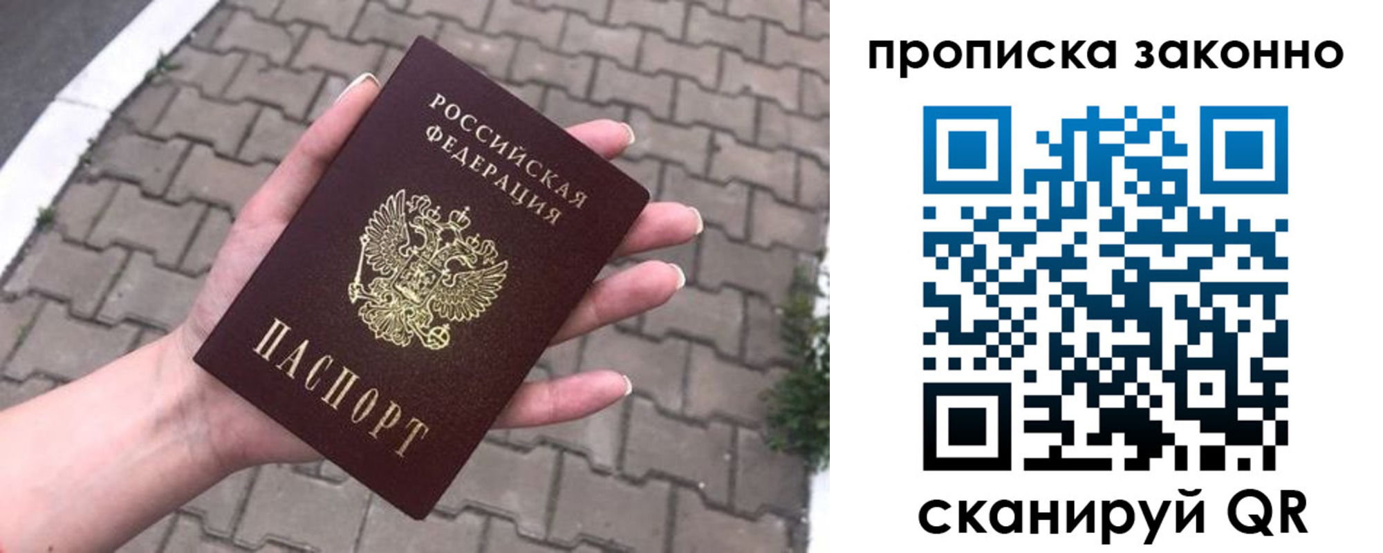 форма 3 в Тамбове