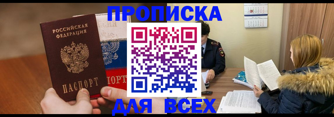 форма 3 в Тамбове